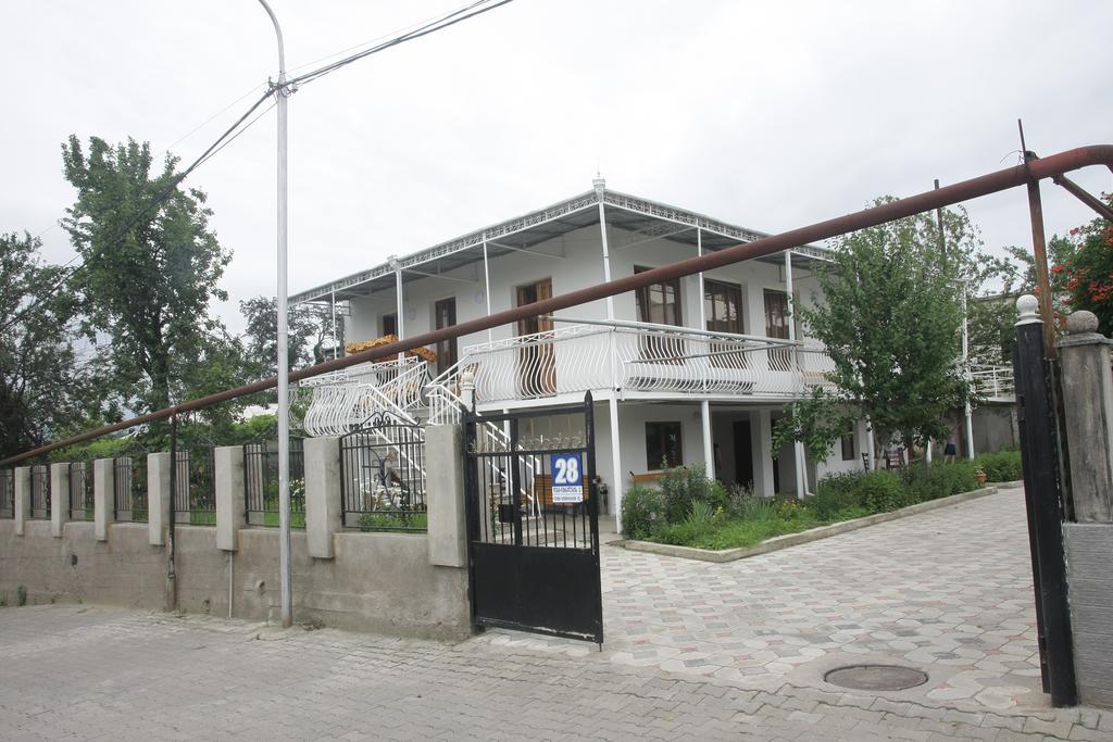Guest House Nona Koutaïssi Extérieur photo